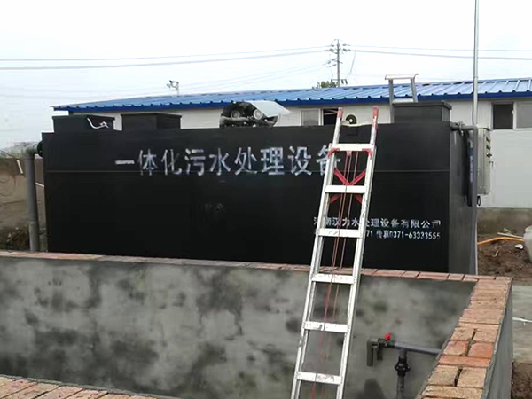 һ�廯��ˮ�����豸����